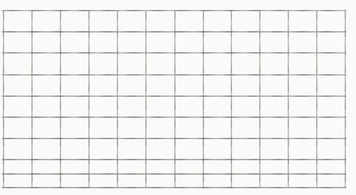 handy-panel-white-screen